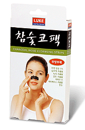 charcoal nose1.jpg