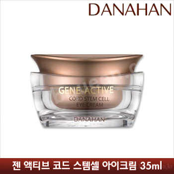 stem_cell_skin_eye cream_l.jpg