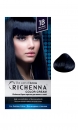 richenna color cream1.jpg