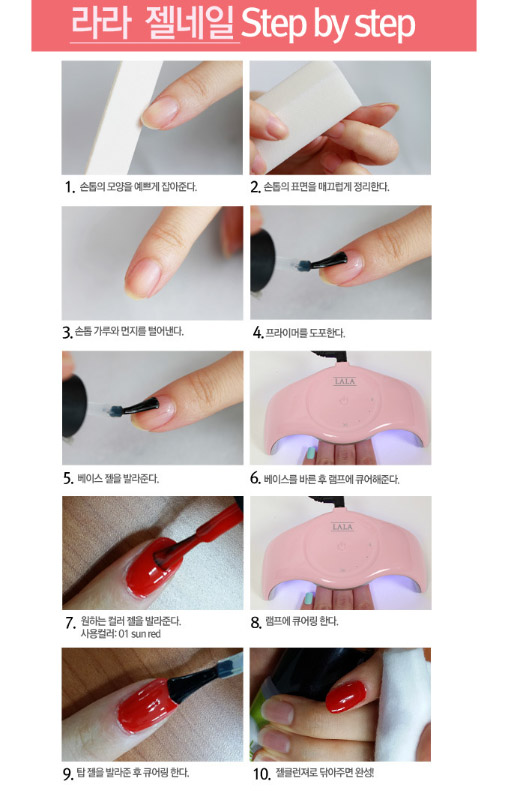 라라건조기3.jpg