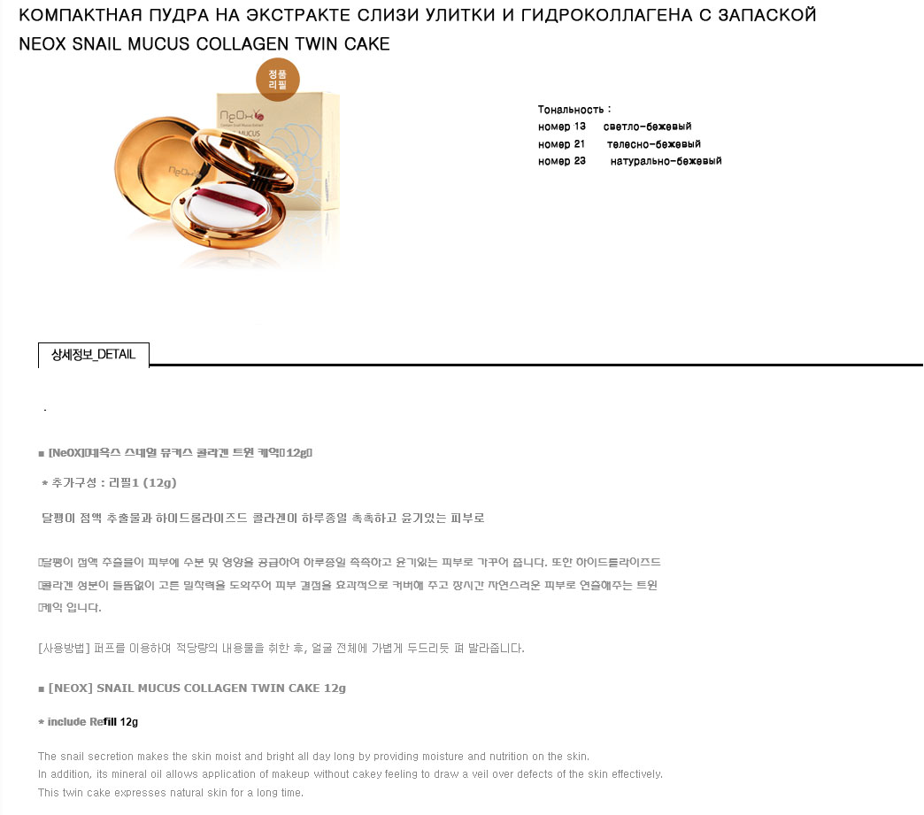 twin cake.jpg