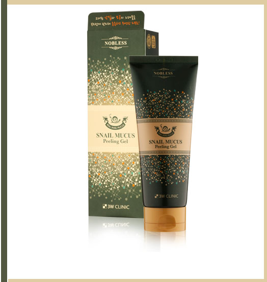 mucus peeling gel1.jpg