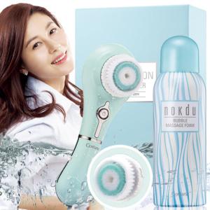 cleanser motion1.jpg