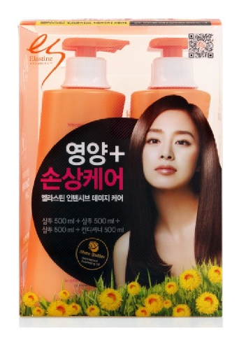 elastin orange.jpg