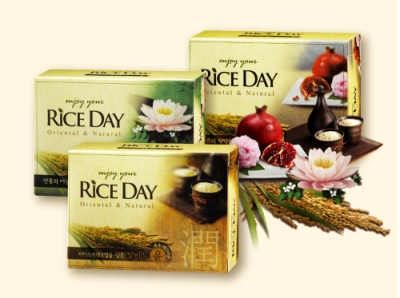 rice day1.jpg