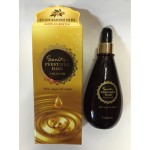 organ oil1.jpg