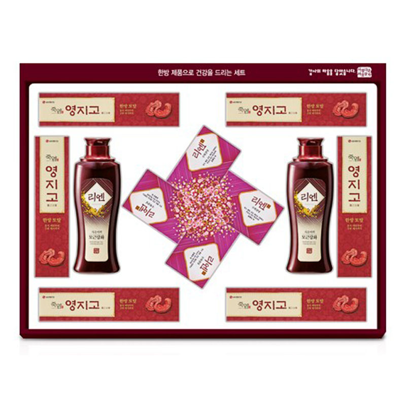 gift set.jpg