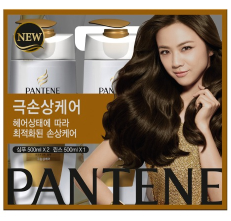 panteen brown.jpg