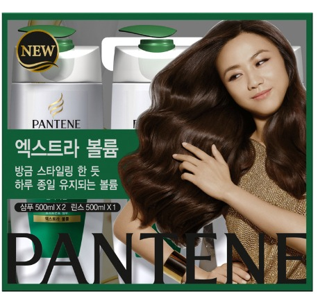 pantene green.jpg