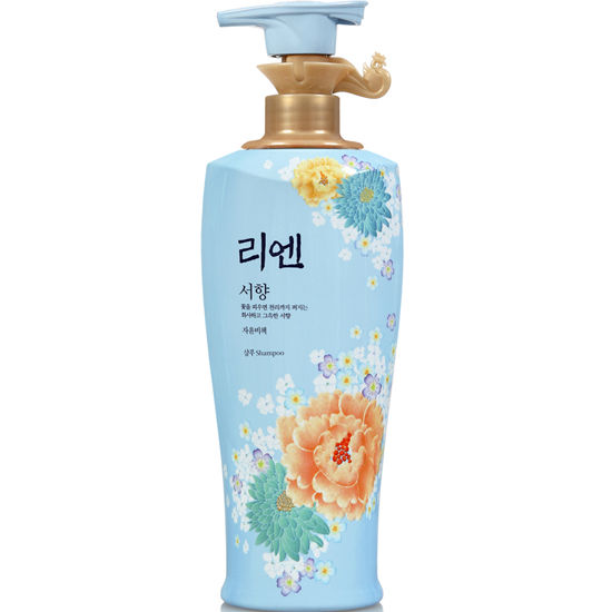 shampoo rien1.jpg