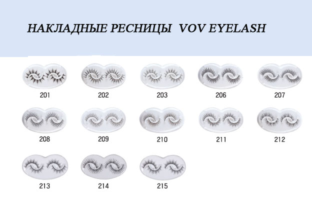 eyelash.jpg
