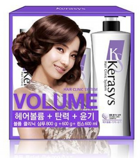 volume set.jpg