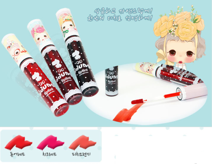 liptint.jpg