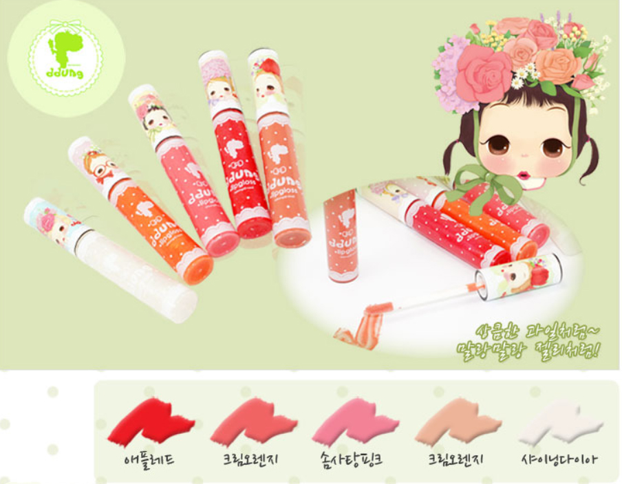 lipgloss.jpg