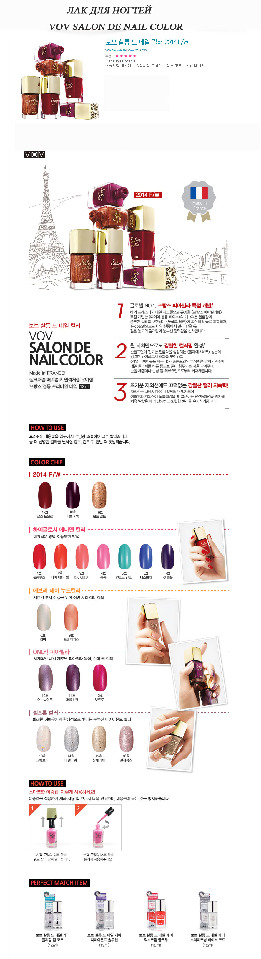 salon nail.jpg
