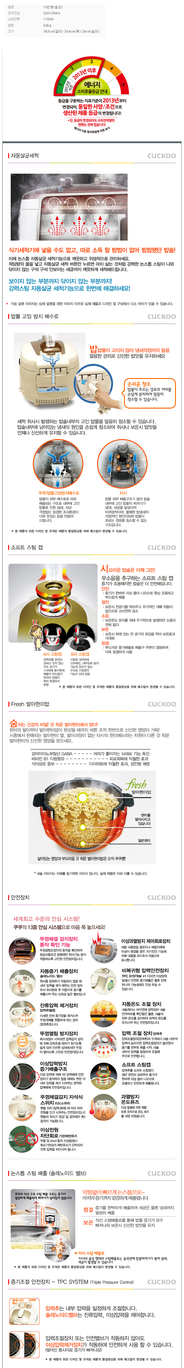 crp_m1010fr_2001.jpg
