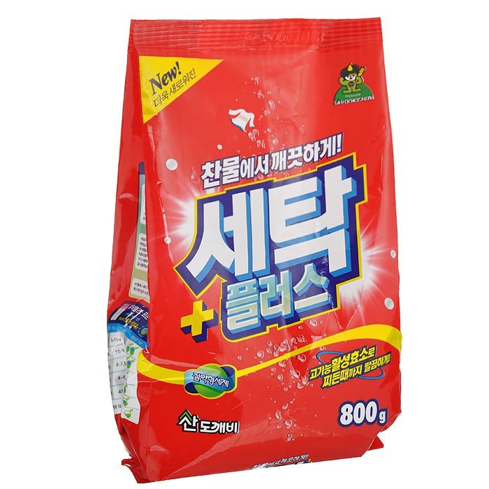 세탁플루스1.jpg