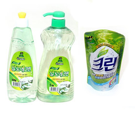aloe green.jpg