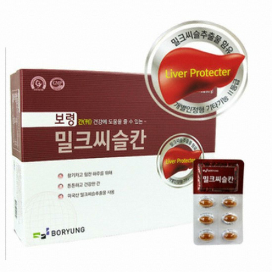간.jpg